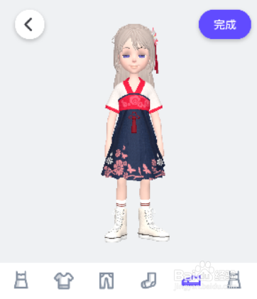 卡噗厘米秀怎么换衣服