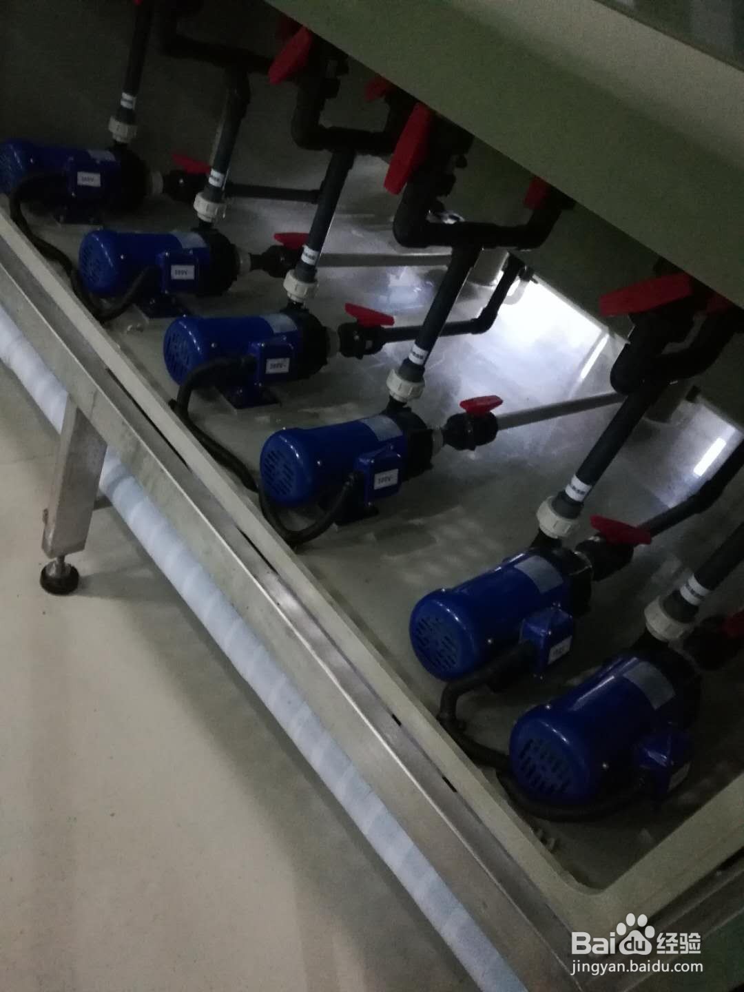 电泳漆循环塑料磁力驱动泵使用过程中注意事项