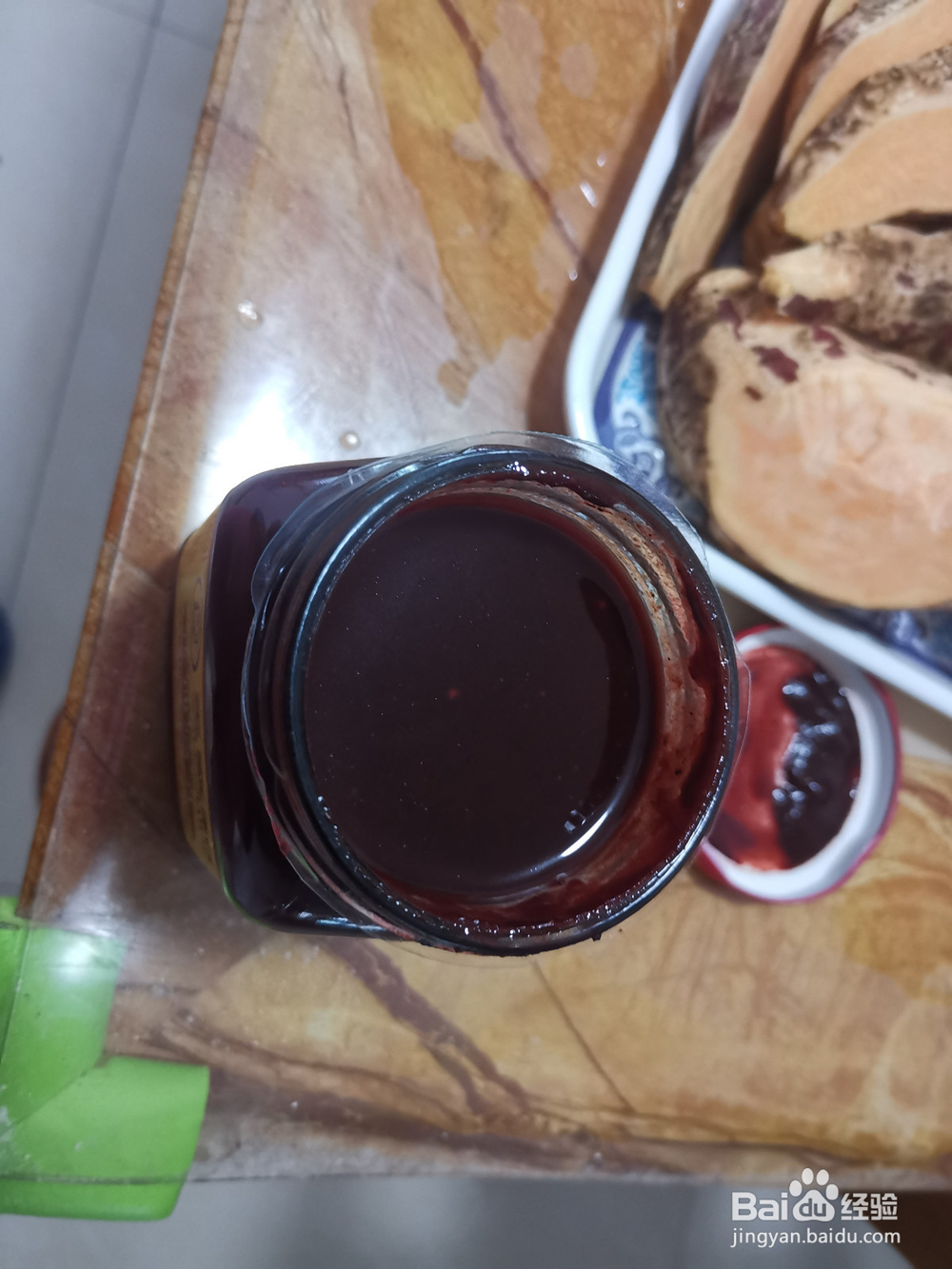 花生碎火锅蘸酱料调味