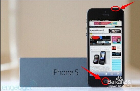 iphone5如何截图
