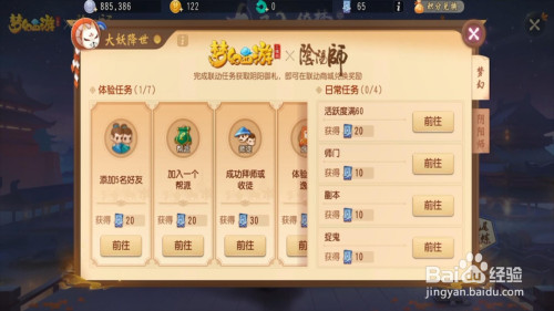 562787cf02532f63ec460983699147e832e05c19.jpg?x-bce-process=image%2Fresize%2Cm_lfit%2Cw_500%2Climit_1