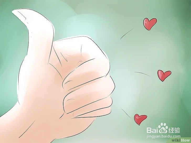 如何提高自己的销售能力？