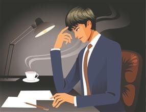 如何在ppt中编写年终总结