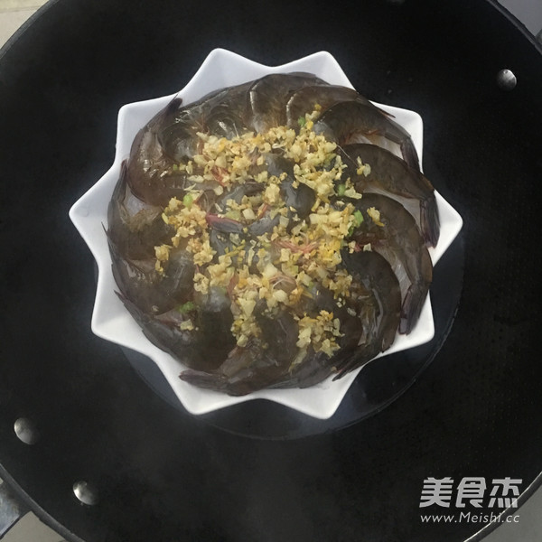 蒸蒸日上--蒜蓉粉丝蒸大虾