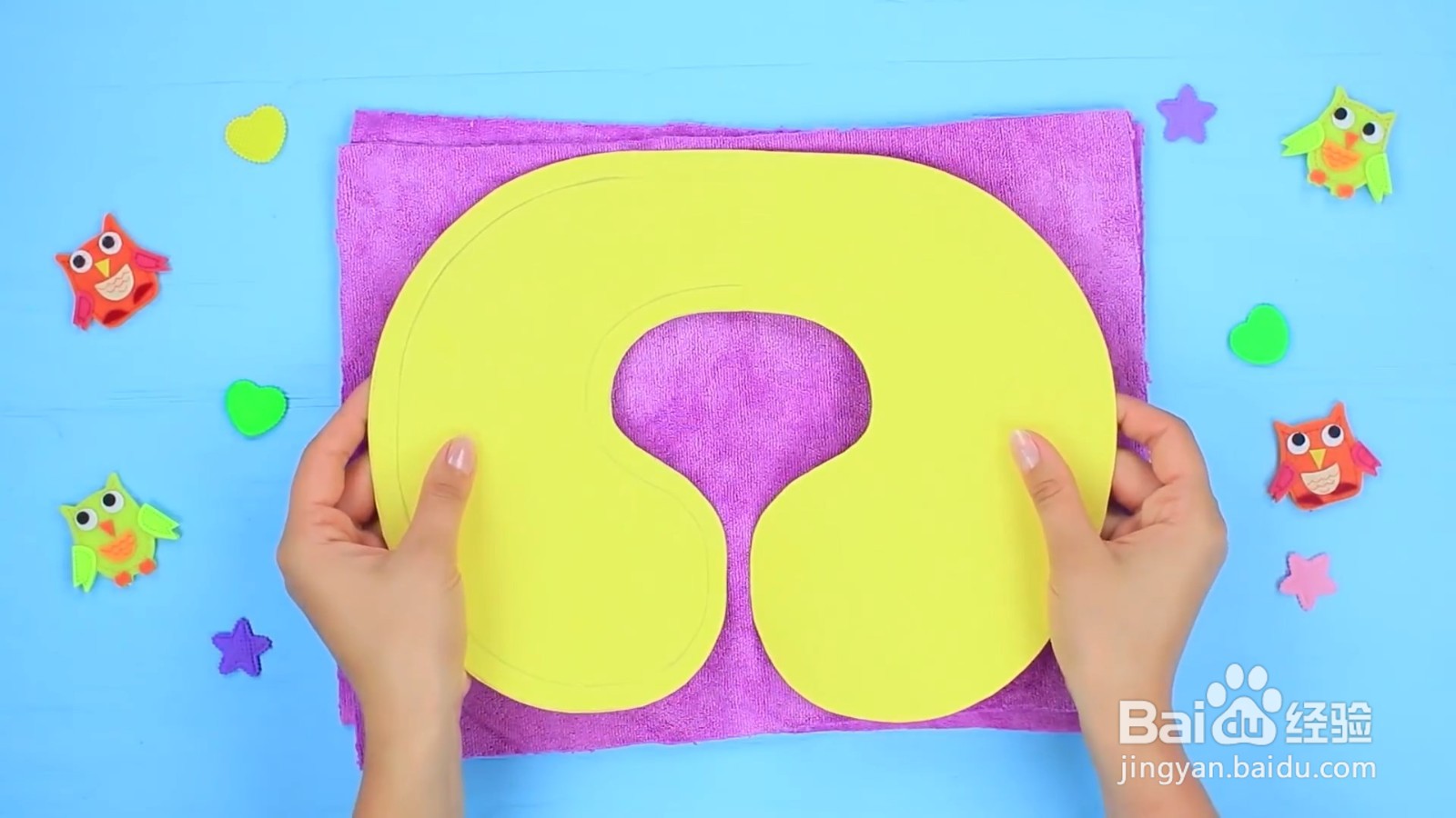 怎么用意面制作U型枕