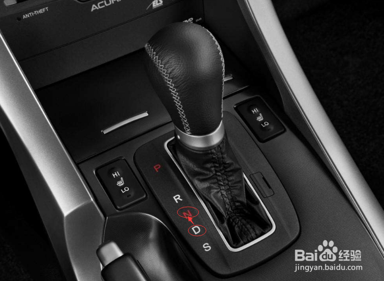 自动挡正确起步和停车步骤