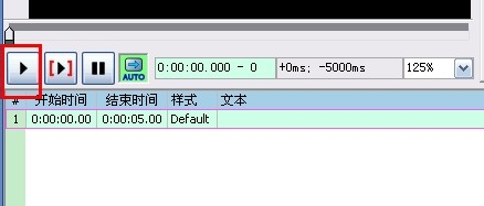 给视频添加字幕,提取视频字幕：[1]制作字幕