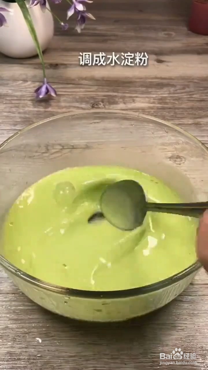 黄瓜皮的烹饪小技巧