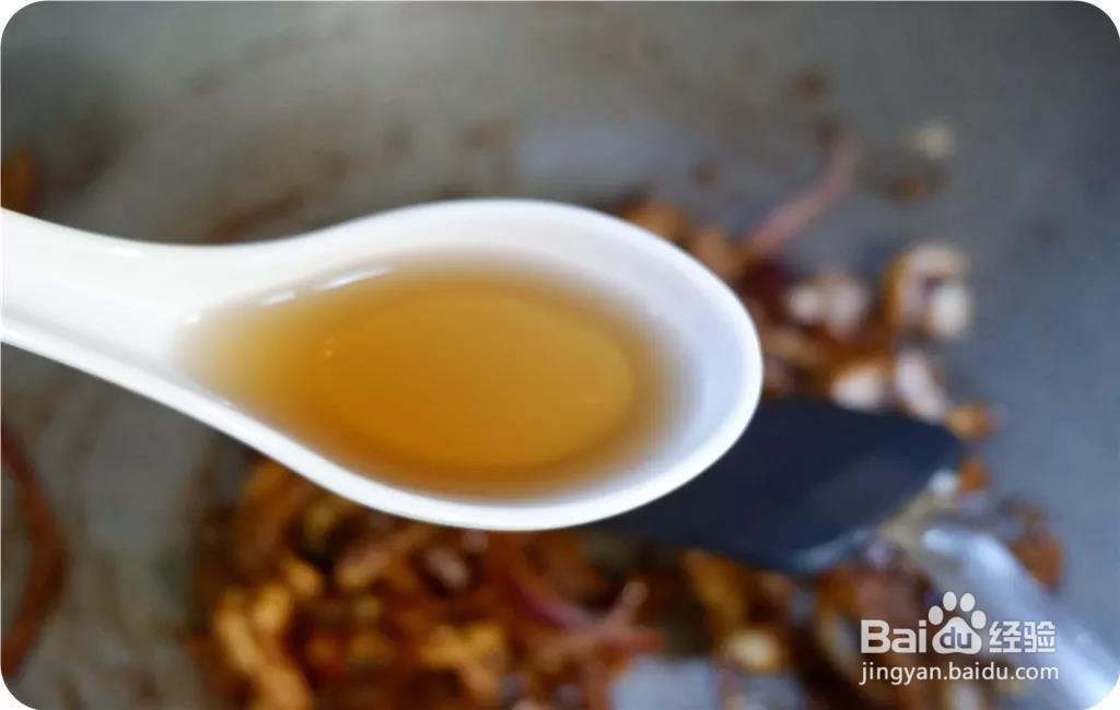 家常酱爆鱿鱼须