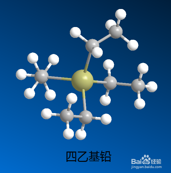 含铅汽油中铅的作用