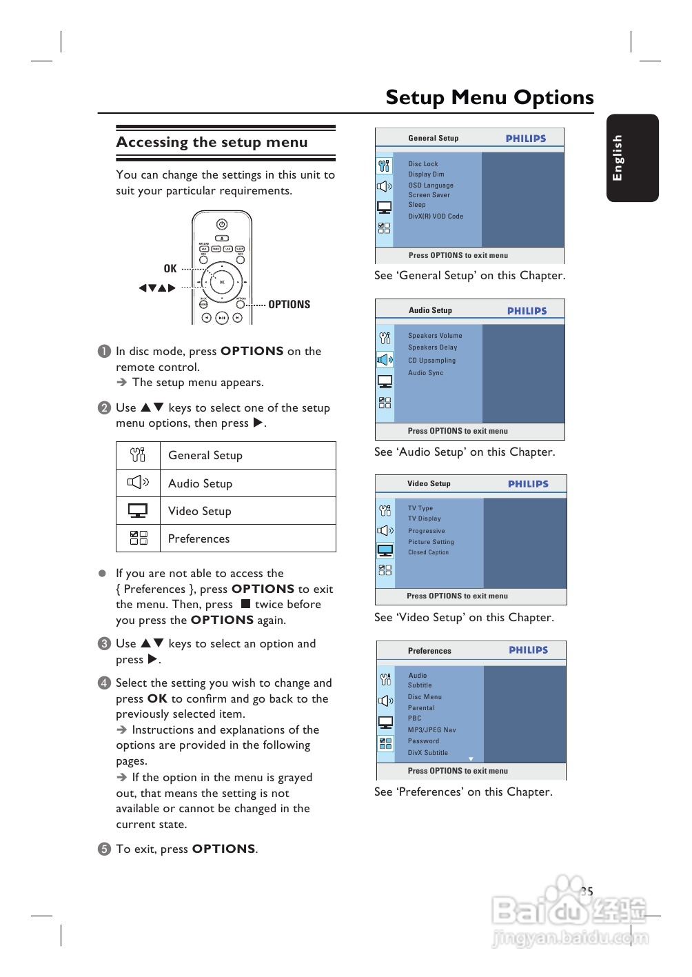 PHILIPS HTS3265 USB/卡拉OK 5.1声道家庭剧院使用说明:[2]