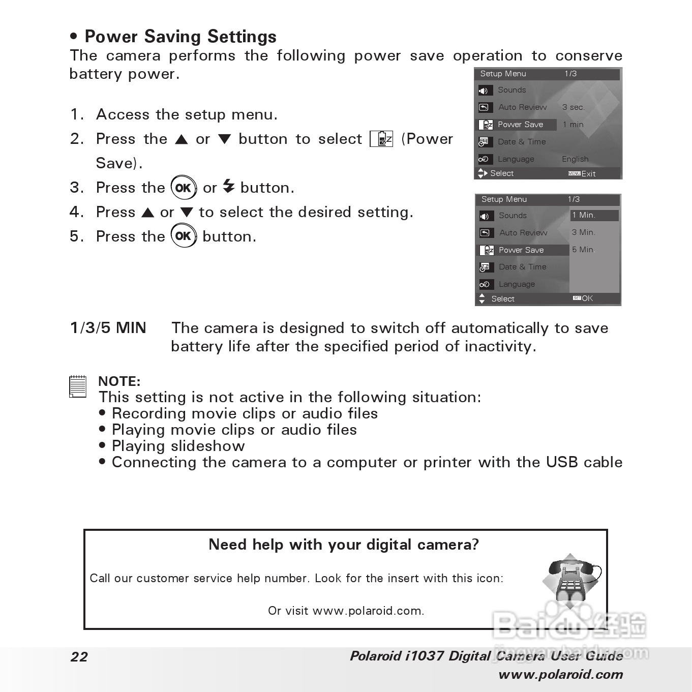 宝丽来Polaroid i1037数码相机使用说明书:[3]