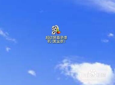 如何监控电脑的使用情况