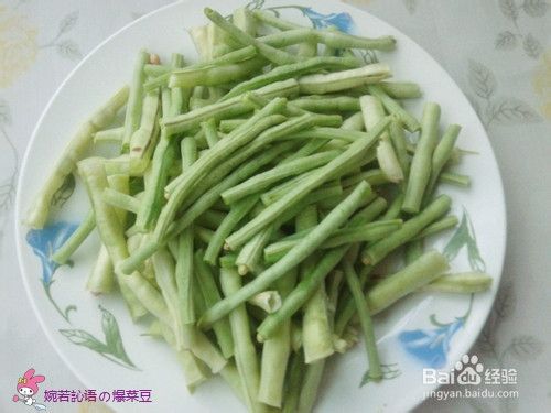 温馨版家常菜：爆炒长豆角