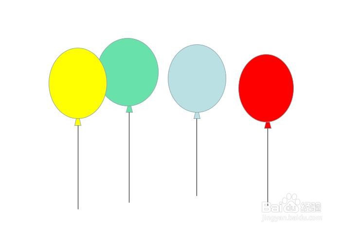 <b>怎样在ppt中画各种颜色的气球</b>