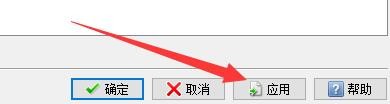 如何设置CorelCAD2018显示可打印区域