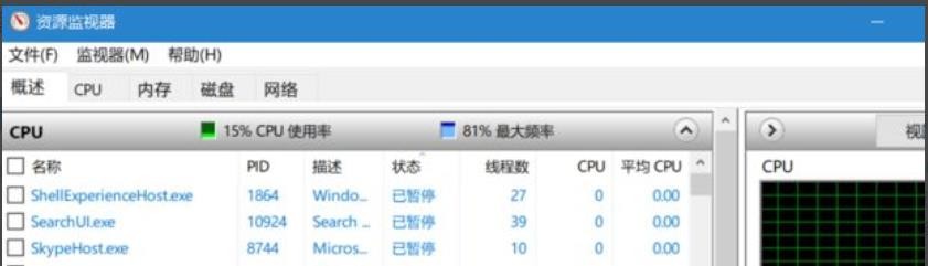 电脑老是自己安装一些软件怎么设置