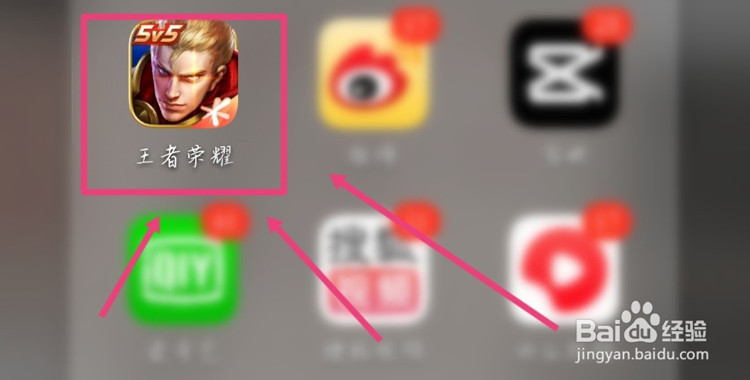 王者荣耀七周年庆有什么福利2022