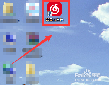 怎么把音乐添加到我喜欢的音乐