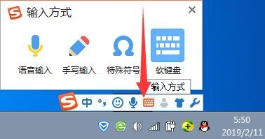 怎样快速的插入千分之一符号