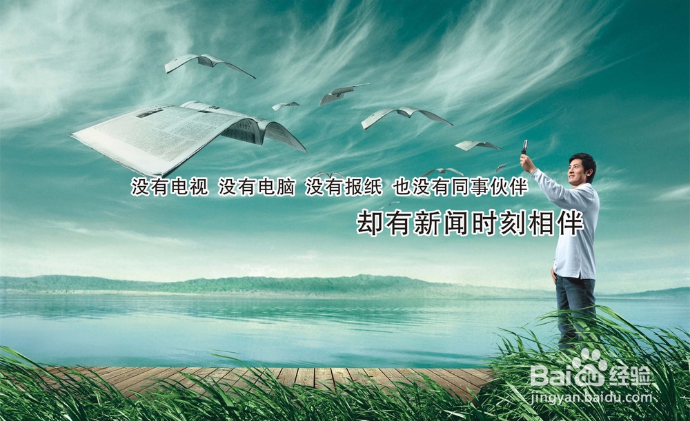 影视文案入手流程