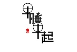 女性月经期饮食和生活习惯注意事项有哪些
