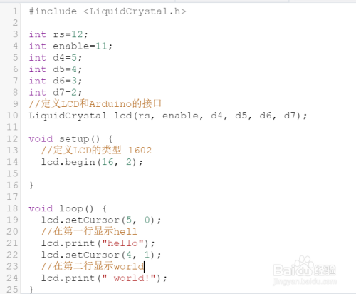 Arduino驱动LCD1602在TinkerCAD上的仿真