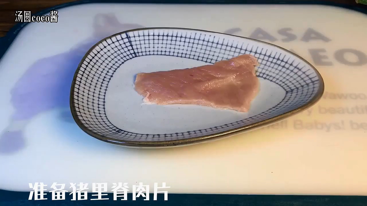 怎样做炸猪排