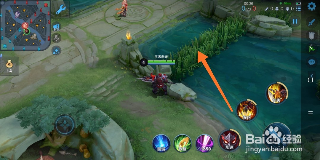 王者荣耀典韦如何打公孙离