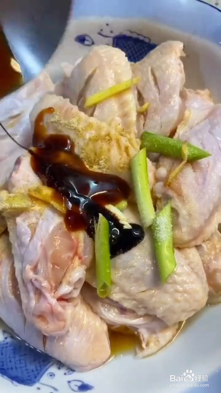 如何制作好吃的奥尔良炸鸡翅