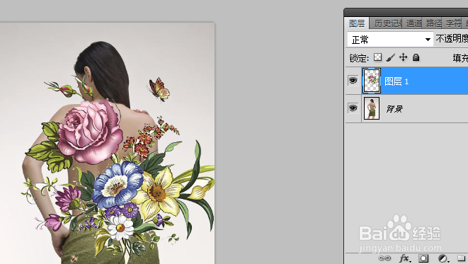 ps怎么制作人体彩绘图片？