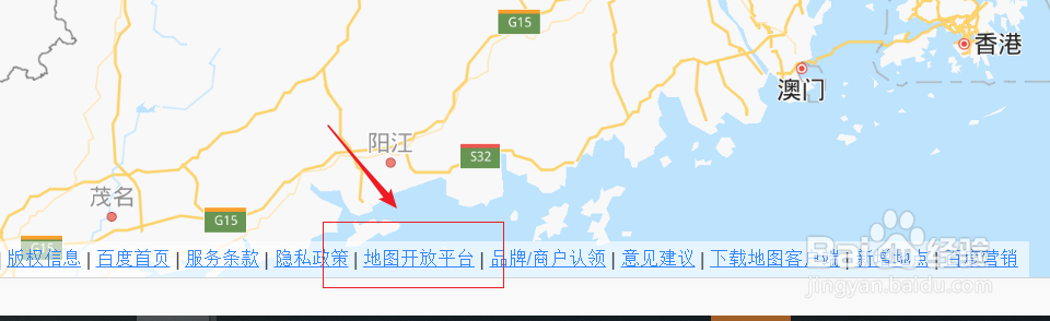 如何制作百度地图名片？