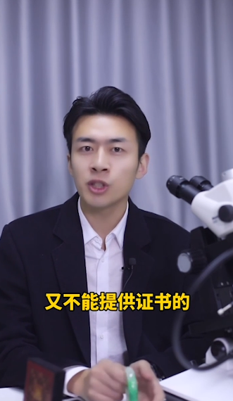 哪些翡翠不能买呢?