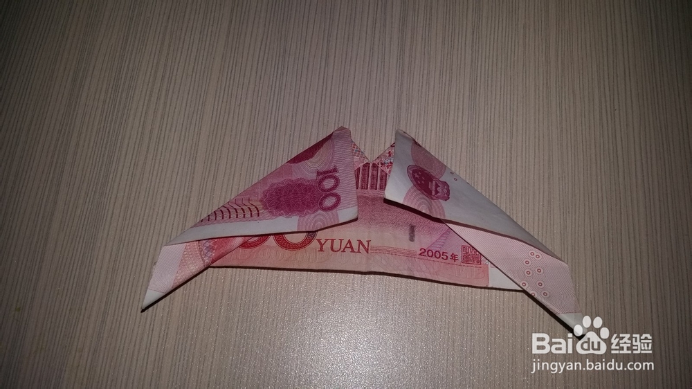 教你如何用RMB叠戒指，偶尔给媳妇儿个惊喜~~