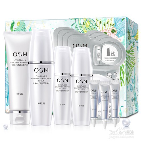 精妆联华国际美妆超市:化妆品店拿货注意事项