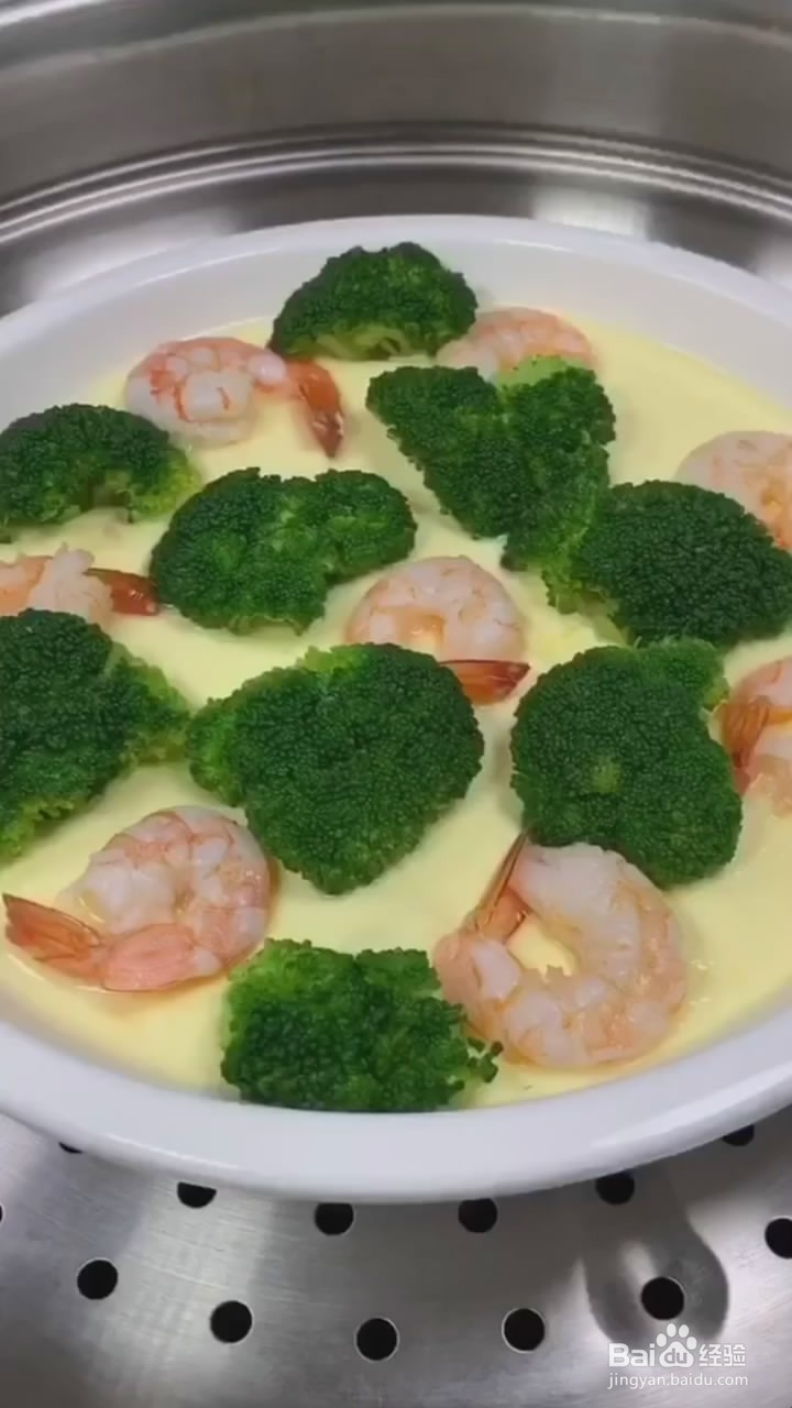 如何制作西兰花虾仁蒸蛋