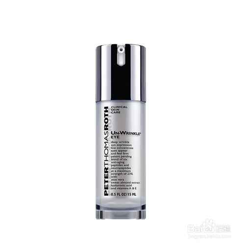 去皱纹有效果的眼霜排行榜前10强推荐