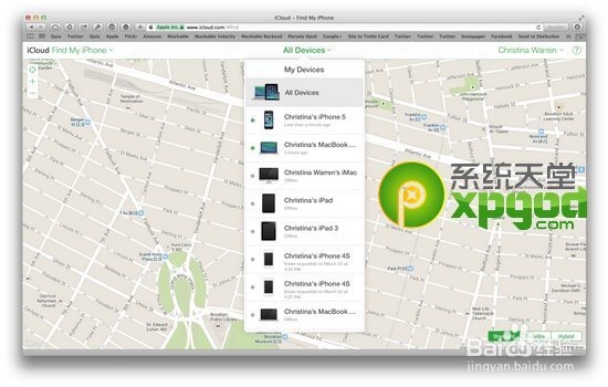 icloud钥匙串使用技巧
