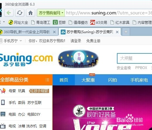 在哪里可以购买魅族手机