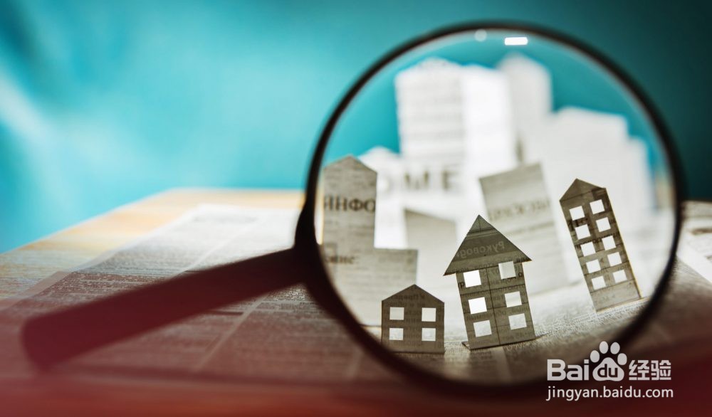 6大值得房产投资的法国城市