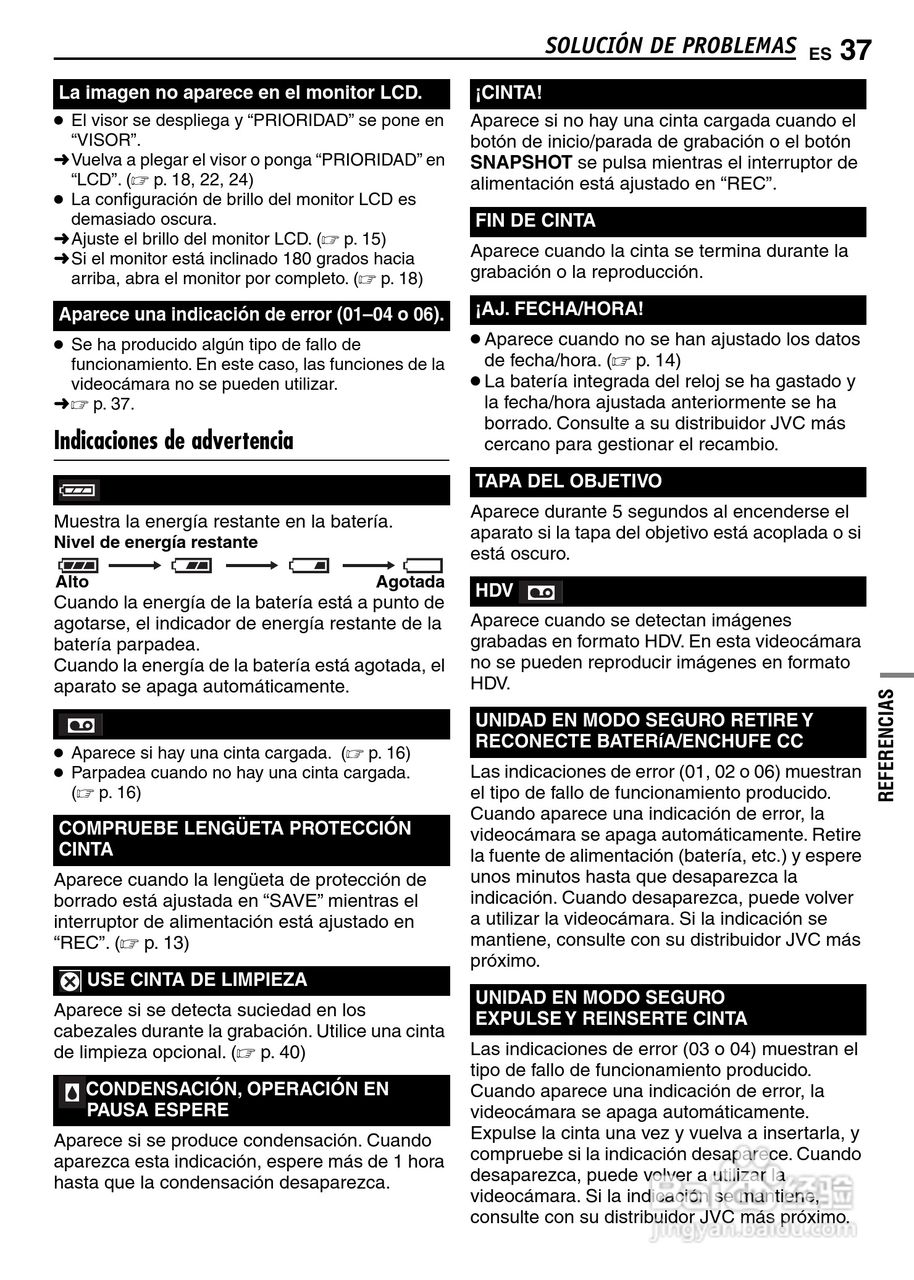 JVC GR-D347U DIGITAL VIDEO CAMERA摄像机说明书:[9]