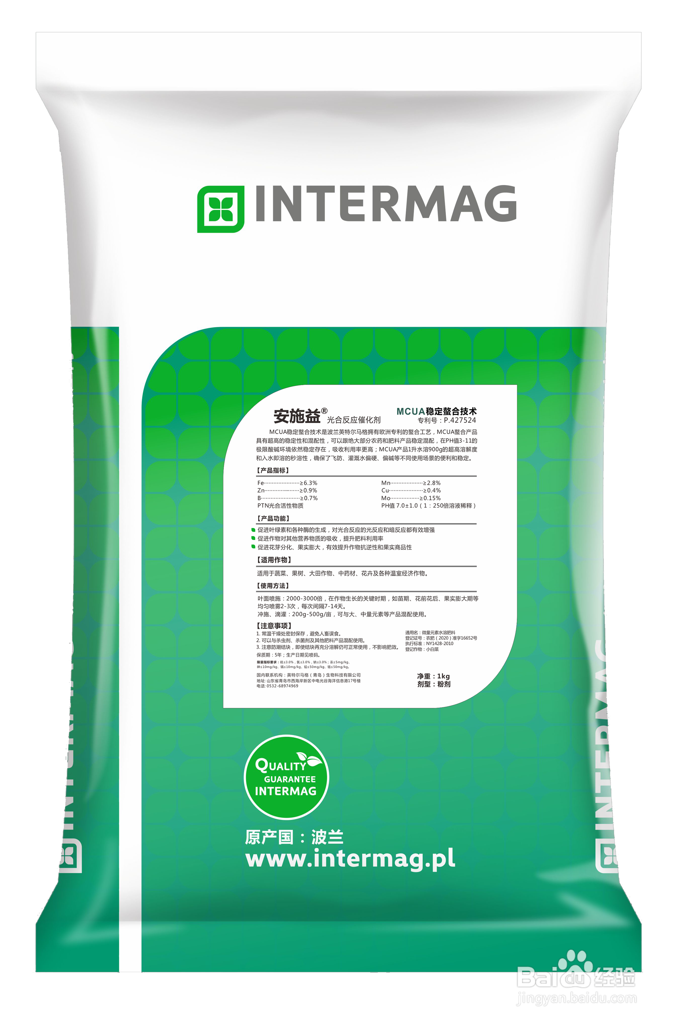 大姜抽膜注意事项