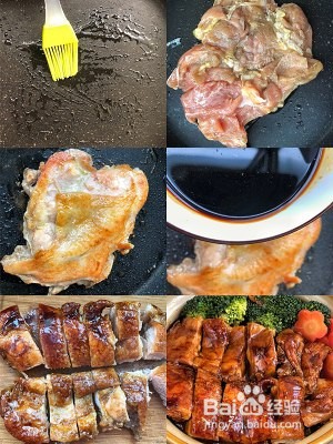 零失败----照烧鸡腿饭