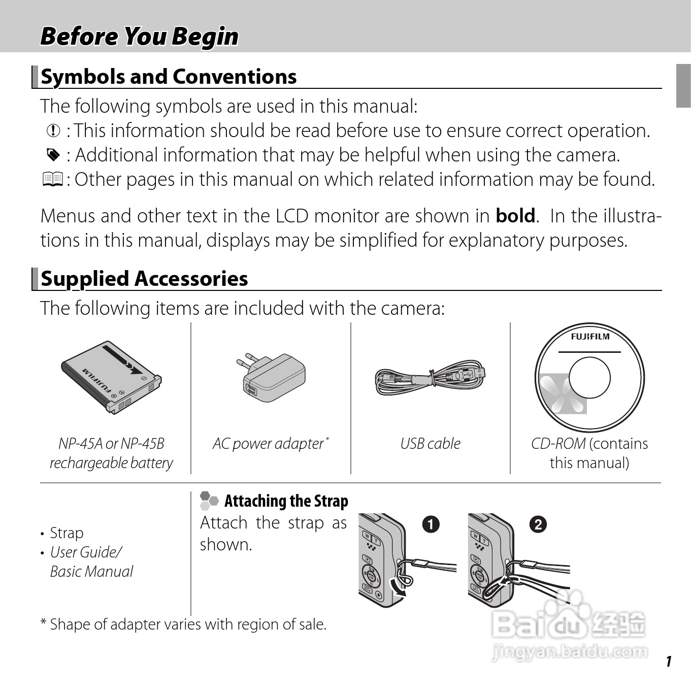 富士FinePix JX710数码相机说明书:[2]