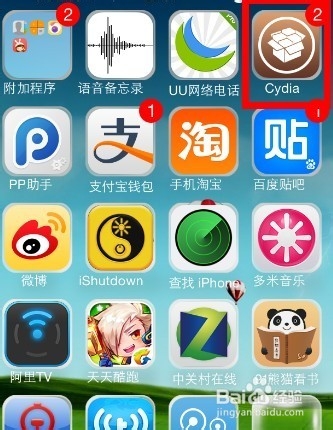 iphone手机怎么同时登录两个微信