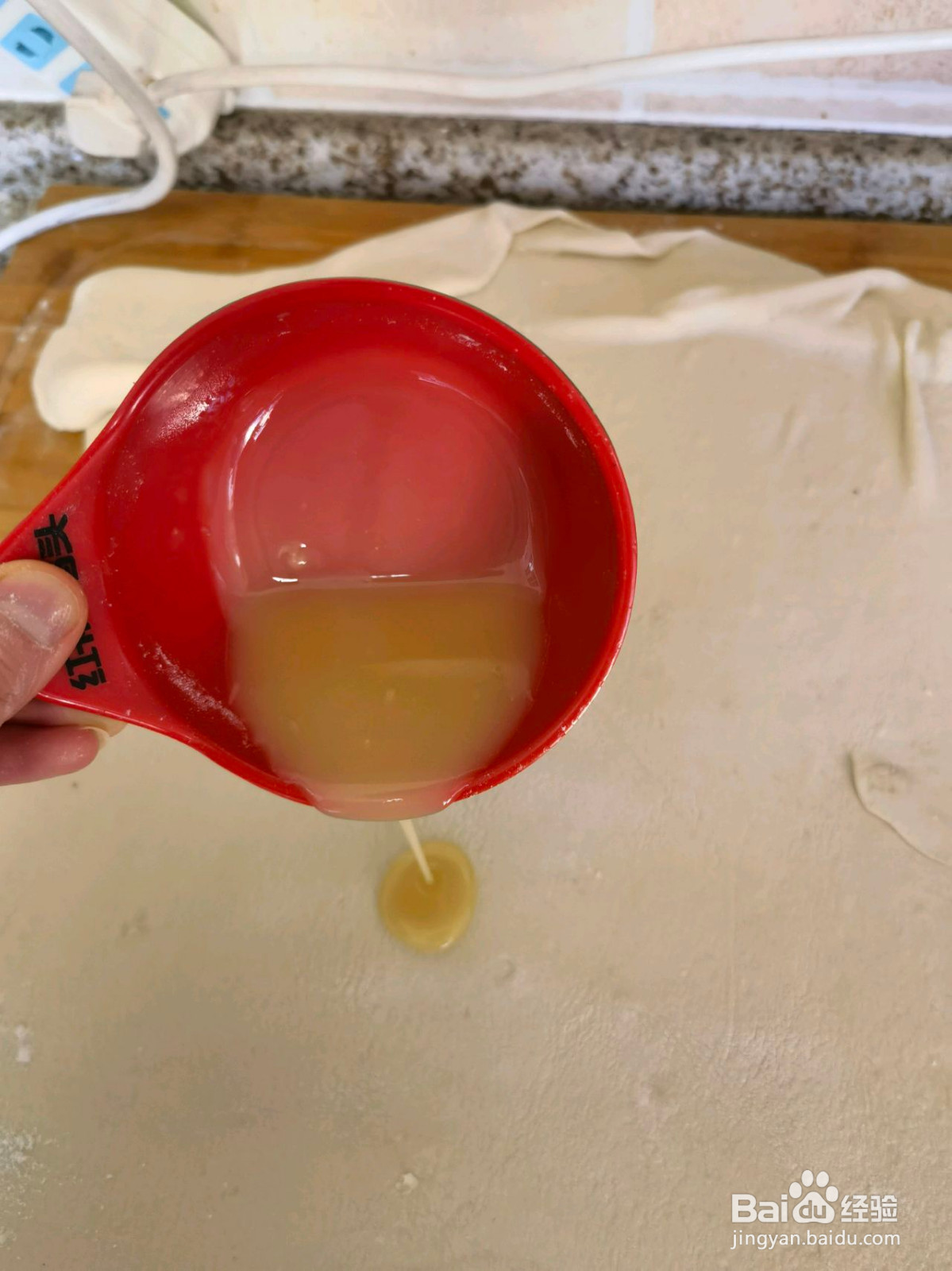 微发面葱花饼的做法
