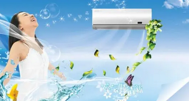 变频空调是怎么变频的