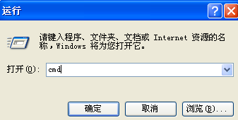 如何解决 QQ 错误码的问题？
