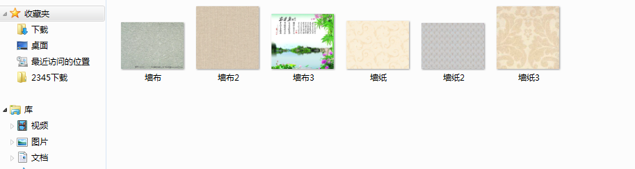 墙纸怎么展示，才能增加销售