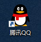 教你如何通过手机QQ访问电脑文件